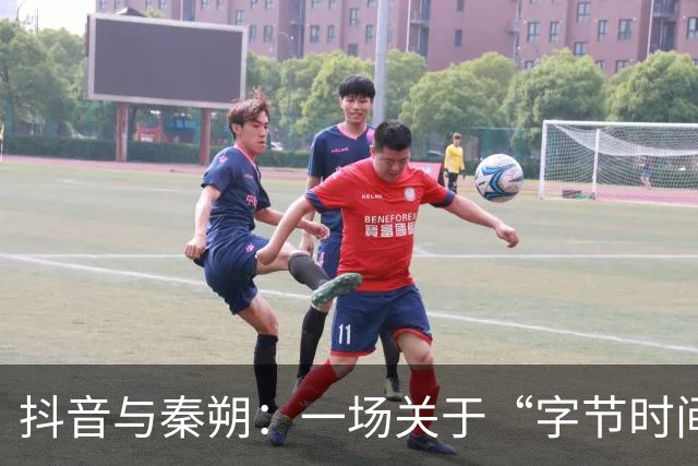 抖音与秦朔：一场关于“字节时间”的网战狂欢